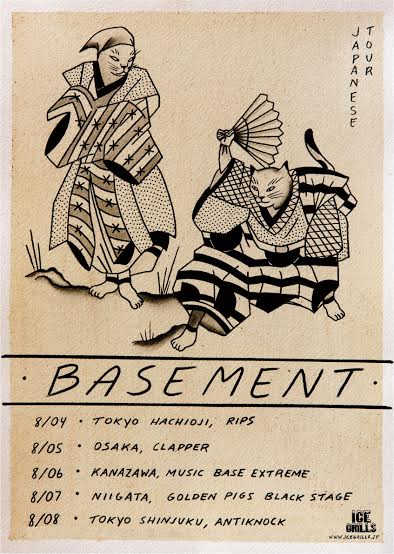 Basement-Japan1
