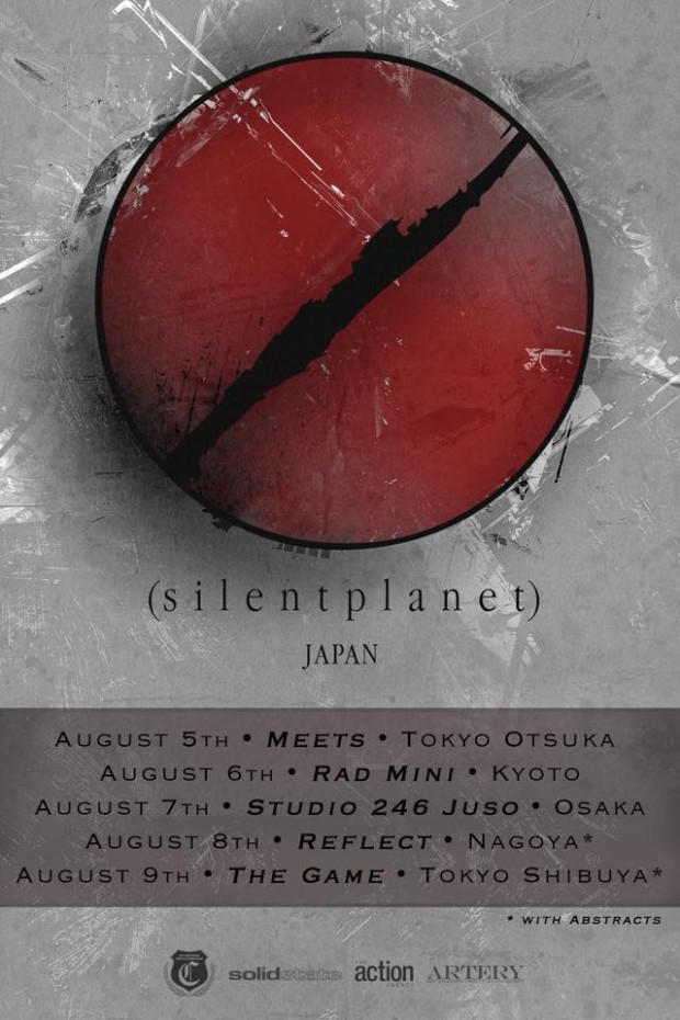 Silent_Planet_-_Japan_Summer_Tour_2015 (1)