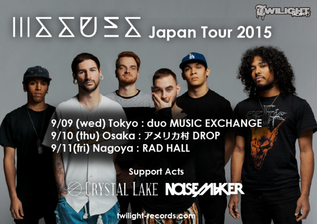 Issues_Japantour