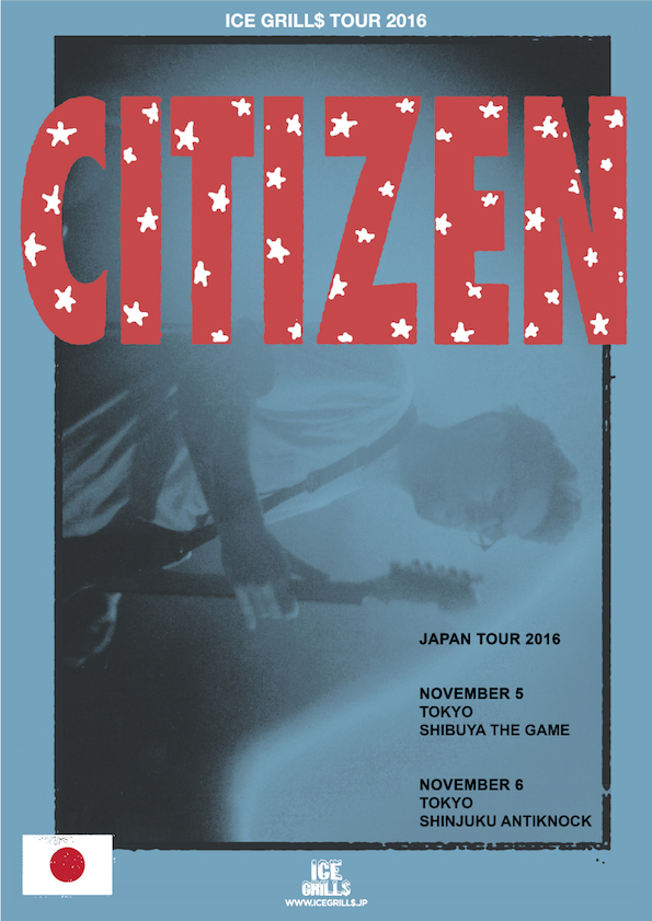 Citizen-Japan-Tour
