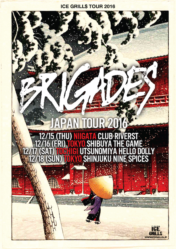 BRIGADES-JAPAN