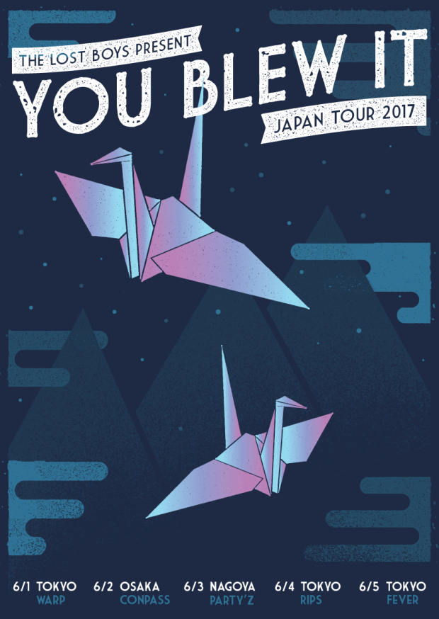 ybi-jp2017-poster-WEB