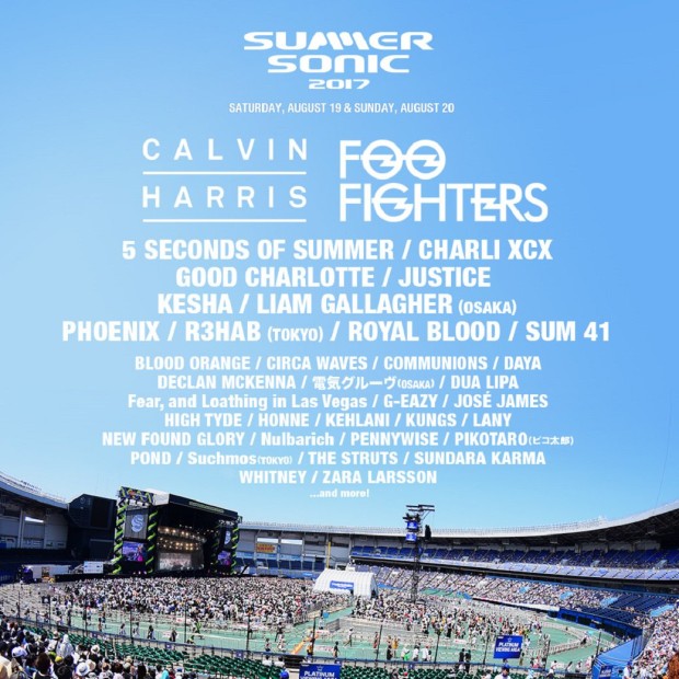 FooFighters_SummerSonic