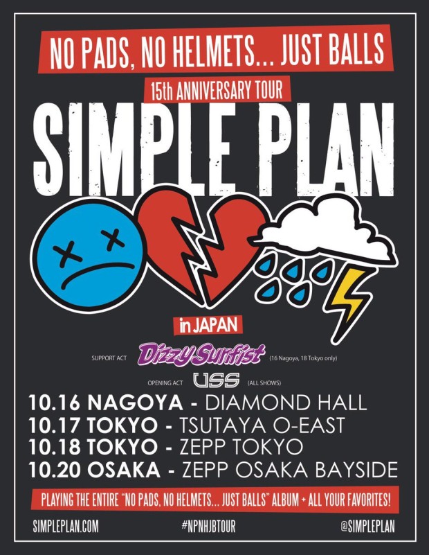 SimplePlan_Tour
