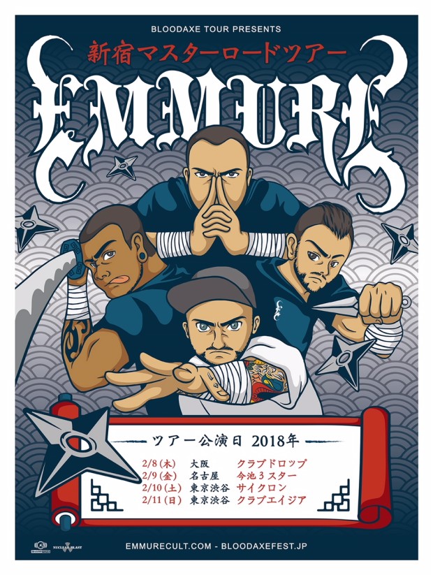 Emmure_JapanTour