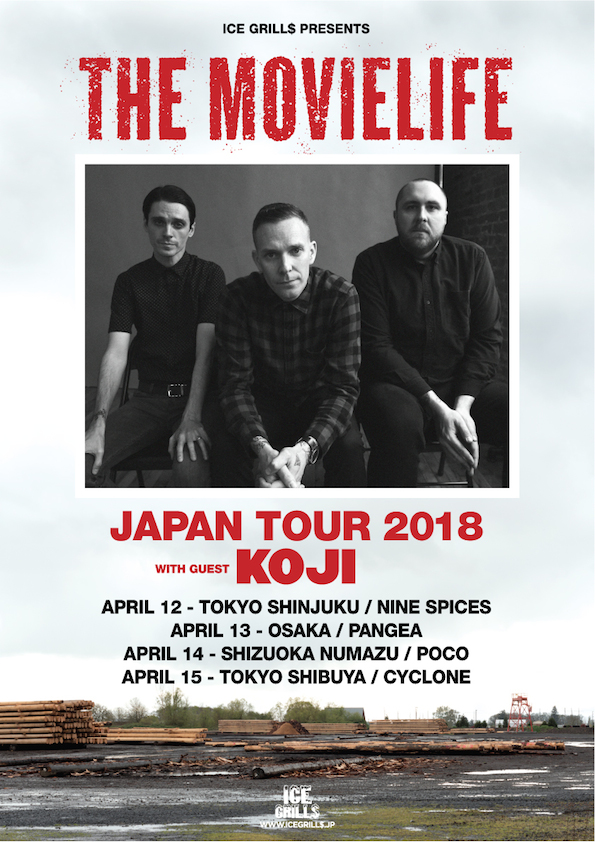 The-Movielife-2018-with-Koji