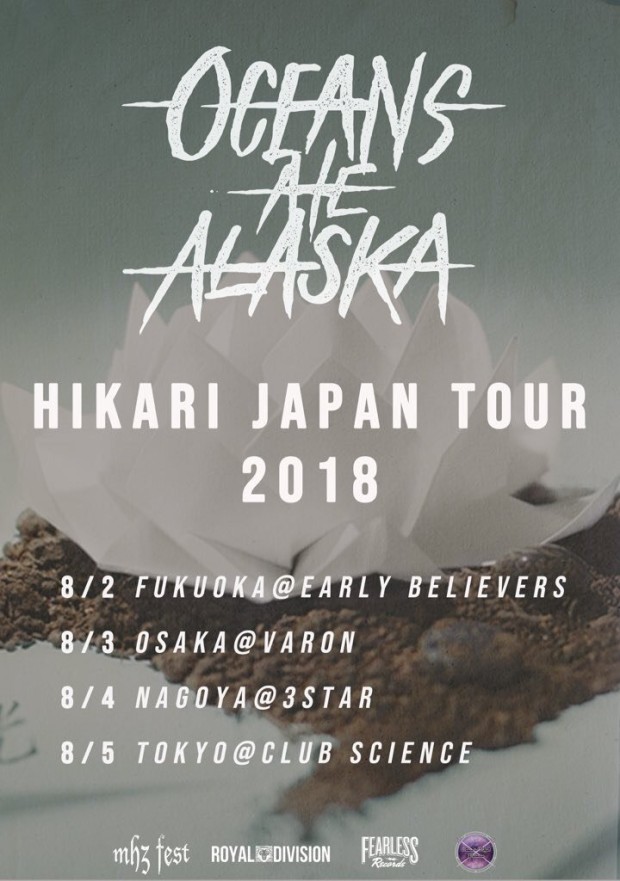OceansAteAlaska_Tour
