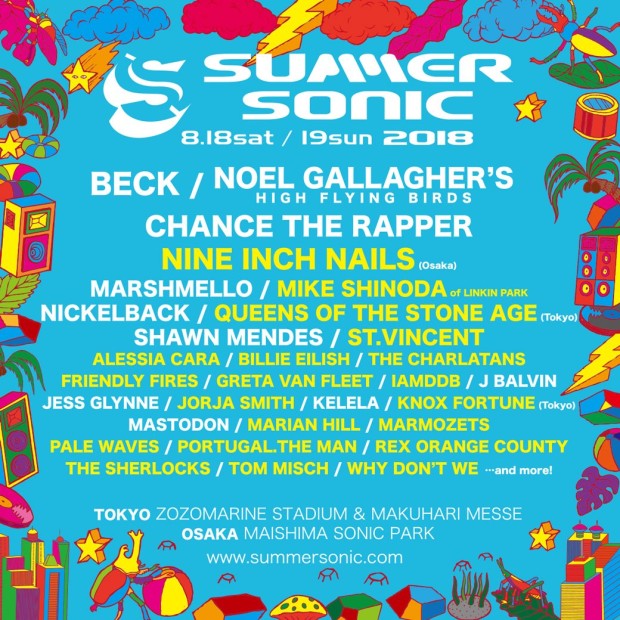 SummerSonic2018
