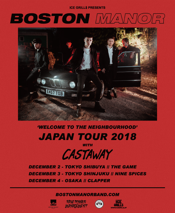 BostonManor_Tour