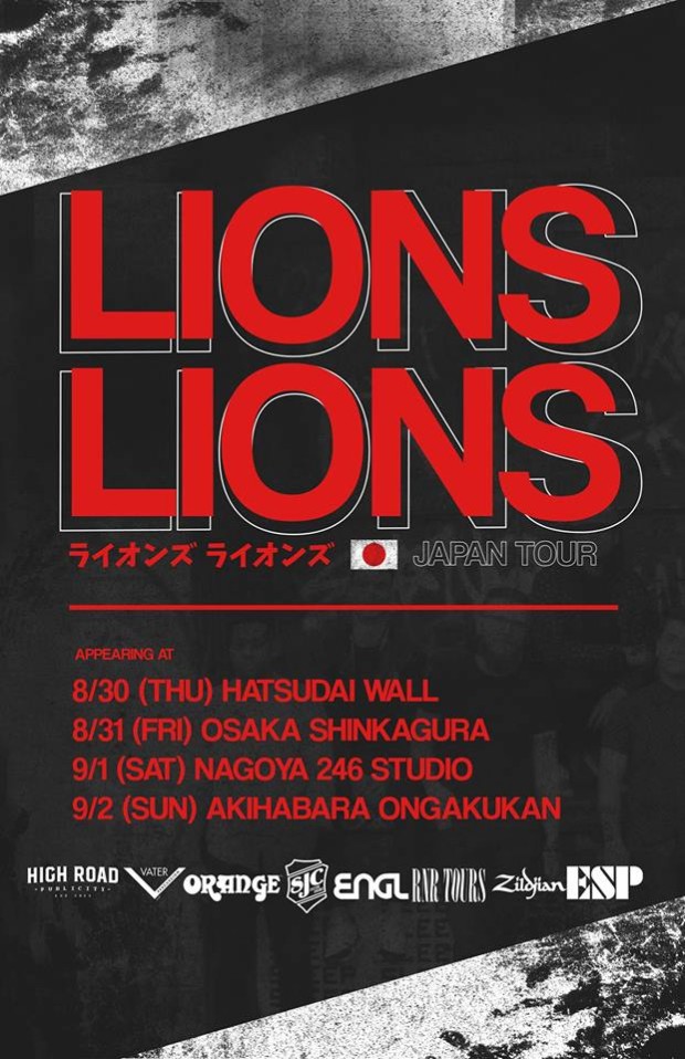 LionsLions_Tour